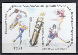 Bulgaria 1991 - Winter Olympics, Albertville, Mi-Nr. Bl. 216B, Imperforated, MNH** - Ungebraucht