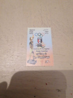 (2010) Égypte Stamps N° YT 2082 - Nuevos