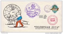 Russia Used Cover, Polar Philately Cancels - Autres & Non Classés