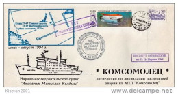 Russia Used Cover, Polar Philately Cancels - Otros & Sin Clasificación