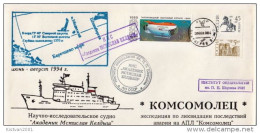 Russia Used Cover, Polar Philately Cancels - Other & Unclassified