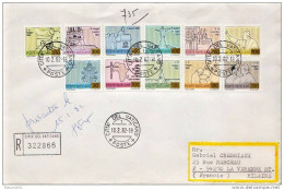 Vatican Cover With Complete Set - Storia Postale