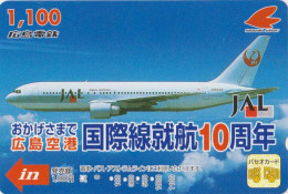 Carte Prépayée JAPON - AVION JAPAN AIRLINES - JAL Prepaid Prepaid Bus Card / V2 - Hiro 2398 - Aviones