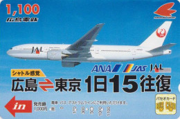 Carte Prépayée JAPON - AVION JAPAN AIRLINES - JAL JAS ANA Prepaid Prepaid Bus Card / V1 - Hiro 2399 - Aerei