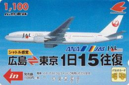 Carte Prépayée JAPON - AVION JAPAN AIRLINES - JAL JAS ANA Prepaid Prepaid Bus Card / V1 - Hiro 2399 - Aviones
