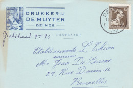 Deinze, Briefkaart Drukkerij De Muyter (pk86053) - Deinze