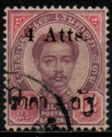SIAM 1890-9 O - Siam