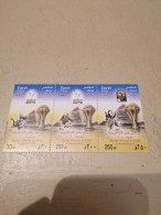 (2010) Égypte Stamps N° YT 2058/2060 - Unused Stamps