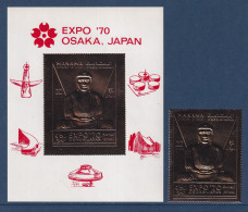 Manama - Neuf Sans Charnière ** - Timbre En OR - Expo 70 - Osaka - Japan - 1970 - Manama