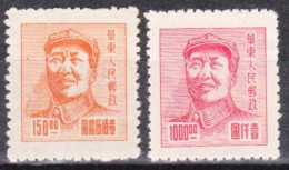 1949 East China New Perfect - Mao Yvert 54 - 57 - Western-China 1949-50