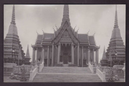 CPA SIAM Thaïlande Asie écrite Carte Photo RPPC - Thaïlande