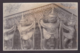 CPA SIAM Thaïlande Asie Non Circulé Carte Photo RPPC - Thailand