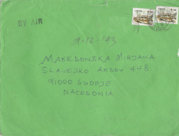Ghana BIG Cover Via Macedonia 1993 - Ghana (1957-...)