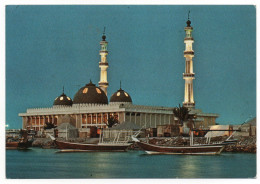UNITED ARAB EMIRATES - BATIN MOSQUE, ABU DHABI - 1983 - Emiratos Arábes Unidos