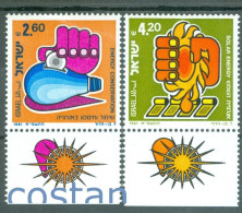1981 Energy Conservation,Use SOLAR Energy !!!,Israel,846,MNH - Electricity