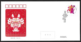 China 2023 2024 Individualized Stamp Special,Dragon,Magical Legendary Creature,Zodiac. FDC Greeting (**) LIMITED - Lettres & Documents