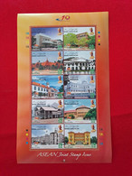 BRUNEY / ASEAN Full Sheet 2007  ( Bruney ) - Brunei (1984-...)