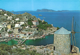 GRÈCE - Hydra - Vue Pittoresque - Carte Postale - Grecia