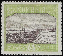 Romania 1913 Mint Stamp Silistria Military Troops Crossing Danube 5 Bani [WLT91] - Ungebraucht