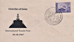 Mt. Ama Dablam (Intl Tourist Year) FDC 1967 Nepal - Montagnes