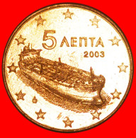 * SHIP (2002-2023): GREECE  5 EURO CENTS 2003 UNCOMMON UNC MINT LUSTRE! · LOW START · NO RESERVE! - Grecia