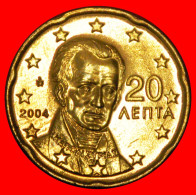 * NORDIC GOLD (2002-2023): GREECE  20 EURO CENTS 2004! UNC MINT LUSTRE! UNCOMMON YEAR! · LOW START · NO RESERVE! - Griekenland