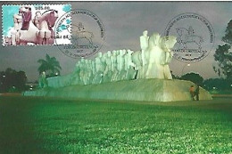 Brazil & Maximum Card, Homenagem Ao Escultor, Victor Brecheret, Monumento ás Bandeiras, São Paulo 1984 (887643) - Cartoline Maximum