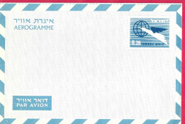 ISRAELE - INTERO AEROGRAMMA 0,20 - NUOVO - Airmail