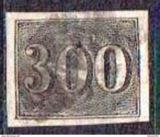 Brazil Used Stamp - Used Stamps