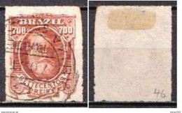 Brazil Used Stamp With Emperor Dom Pedro II From 1877 - Usados