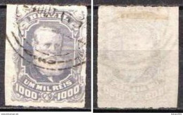 Brazil Used Stamp With Emperor Dom Pedro II From 1877 - Usados