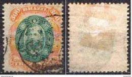 Brazil Used Stamp From 1878 - Oblitérés