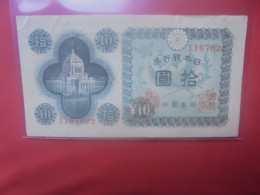 JAPON 10 YEN ND (1946) Circuler (B.31) - Giappone