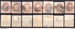 Brazil 7 Stamps Used With Emperor Dom Pedro II From 1866 - Gebraucht