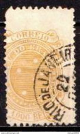 Brazil Used Stamp From 1890, Very Large Size Stamp - Usati