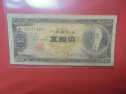 JAPON 50 YEN ND (1951) Circuler (B.31) - Japan