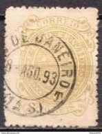 Brazil Used Stamp From 1890 - Gebruikt