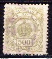 Brazil Used Stamp - Used Stamps