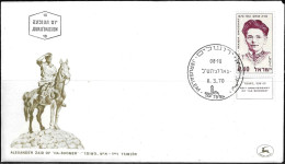 Israel 1970 FDC Mania Shochat Ha'shomer Horse [ILT50] - FDC