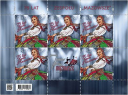 Poland 2023, 75 Years Of The Mazovia Ensemble, Folk Costuume, Dancer, Mazowsze Full Sheet MNH** New! - Costumes