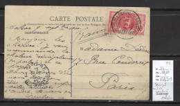 Senegal - CP Pour Paris - 1911 - Cachet Maritime Italien - Transportée Par  L'Umbria - Lettres & Documents