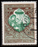 1915. RUSSIA. 7 KOP WAR-AID Perf 12½.  - JF537725 - Used Stamps