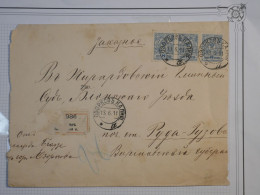 Q30 RUSSIE  BELLE   LETTRE  RECO 1911   A  RIGA   + PAIRE DE TP ++AFF. INTERESSANT+++ - Storia Postale