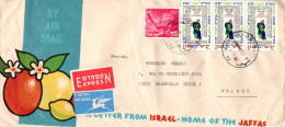 ISRAEL AFFRANCHISSEMENT COMPOSE SUR LETTRE A EN TETE AVION EXPRESPOUR LA FRANCE 1980 - Lettres & Documents