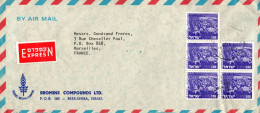 ISRAEL AFFRANCHISSEMENT COMPOSE SUR LETTRE A EN TETE AVION EXPRESPOUR LA FRANCE 1978 - Storia Postale