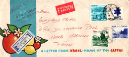 ISRAEL AFFRANCHISSEMENT COMPOSE SUR LETTRE A EN TETE AVION RECOMMANDEE POUR LA FRANCE 1979 - Storia Postale