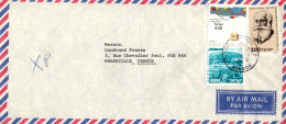 ISRAEL AFFRANCHISSEMENT COMPOSE SUR LETTRE AVION POUR LA FRANCE 1979 - Storia Postale