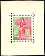 France  N°1216 Marianne à La Nef épreuve Dentelée Sans La Valeur    - 1959-1960 Maríanne à La Nef