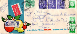 ISRAEL AFFRANCHISSEMENT COMPOSE SUR LETTRE A EN TETE AVION RECOMMANDEE POUR LA FRANCE 1977 - Storia Postale