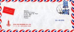 ISRAEL AFFRANCHISSEMENT COMPOSE SUR LETTRE A EN TETE AVION EXPRES POUR LA FRANCE 1981 - Covers & Documents